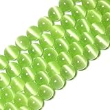 SHG Store 6mm Round Light Green Cat Eye Beads Strand 15 Inch Jewelry Handmade DIY Beads