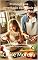 Livro Promover uma alimentação equilibrada e envolvimento na cozinha (5-13 anos): Dicas para introduzir bons hábitos alimentares e envolver as crianças na cozinha