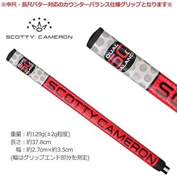 scotty cameron dual balance putter grip golf new