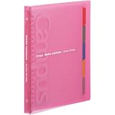 Kokuyo Campus Slide Binder with 5 Tab Dividers, Slim Type, A5, 20 Holes, Up to 65 Sheets, Pink, Japan Import (RU-P133NP)