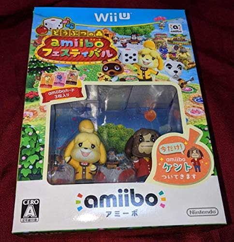 Amazon Co Jp どうぶつの森 Amiiboフェスティバル Amiibo しずえ ケント Amiiboカード 3枚入り キャラメル パッチ ブーケ あつ森 Switch 303 ホビー 通販