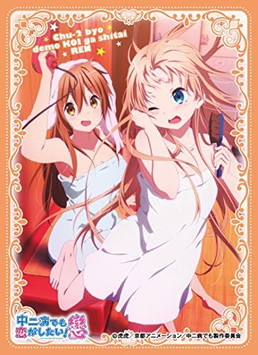 Chuunibyou Shinka Mori Summer &amp; Sanae Card Game Character Sleeves Collection EN-107 Anime Loli Girl Love Chunibyo Other Delusions Chuu Chu-2-byo demo koi ga Shitai Ren Nibutani Dekomori