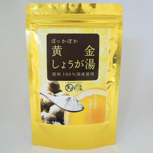 九南サービス 国産黄金しょうが湯