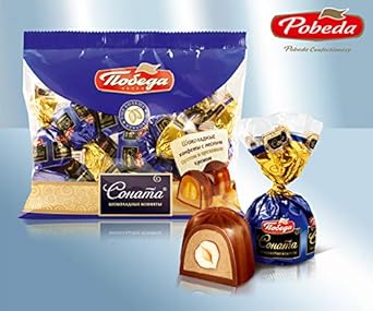 Pralinen'Sonata' mit Erdnussfüllung und ganzer Haselnuss 200g