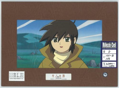 Amazon キノの旅 The Beautiful World リレイズセル画 ５話ｃ１３１ ｂ アニメ 萌えグッズ 通販