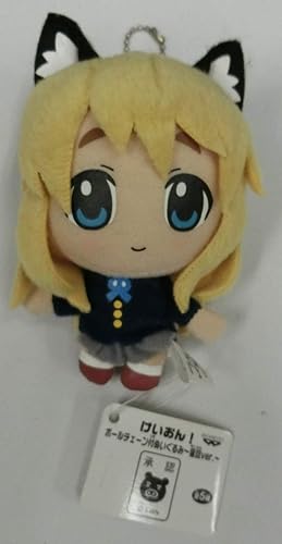 Amazon けいおん ボールチェーン付ぬいぐるみ 猫耳ver 琴吹紬 単品 プライズ アニメ 萌えグッズ 通販