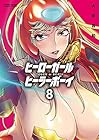 ヒーローガール×ヒーラーボーイ ～TOUCH or DEATH～ 第8巻