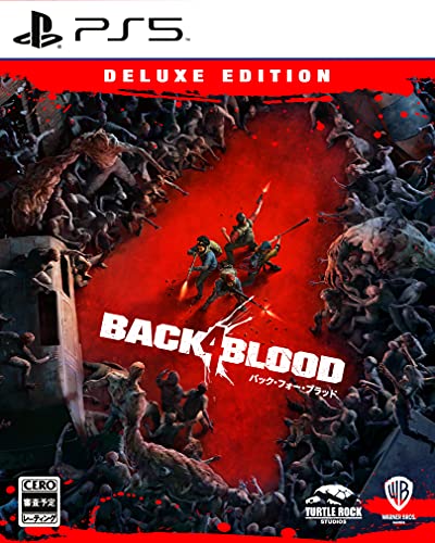 Back 4 Blood デラックス・エディション