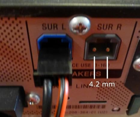 sony muteki 7.2 speaker wire