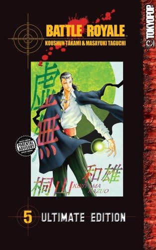 Battle Royale Ultimate Edition Volume 5: v. 5 Hardcover – 17 Feb. 2009