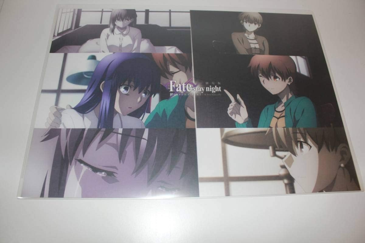 Amazon 劇場版fatestay Nightheaven S Feel Lost Butterfly Ufotable Dining ランチョンマット 間桐桜 藤村大河 第三期 第３期 アニメ 萌えグッズ 通販