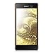 kwmobile Hard case Design glitter rectangle for Sony Xperia M5 in gold white