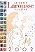 Le Petit Larousse Illustre (Dictionary) by 