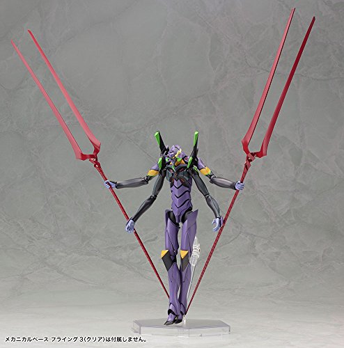Kotobukiya Evangelion Test Type 01 "Evangelion 3.0 You Can (Not) Redo" Plastic Model Kit