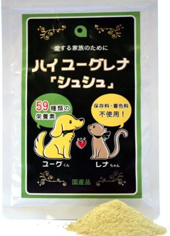 Amazon エポラ ハイユーグレーナ シュシュ ミドリムシ ユーグレナ ハイ ユーグレナ ドッグフード 通販