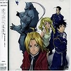 ハガレン・ソングファイル-ベスト・コンピレーション-