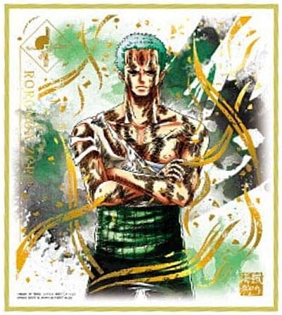 Amazon ワンピース色紙art 偉大なる航路 2 海賊狩りのゾロ 金色箔押し 単品 お菓子 パッケージは付属しません 色紙のみです 通販