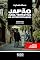 Livro Japão: uma tentativa de interpretação