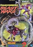 Hasbro Year 1998 Transformers Beast Wars Transmetals 2 Series Deluxe Class 6 Inch Tall Action Figure - Heroic Maximal Scout, Survivalist RAMULUS (Beast Mode: Ram)