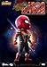 Beast Kingdom Avengers Infinity War: Egg Attack Action Eaa-060 Iron Spider Action Figure