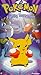 Pokemon - Fighting Tournament (Vol. 10) [VHS]