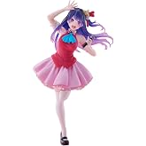 Taito - Oshi no Ko Coreful Figure -Ai Hoshino (Komachi Ver.)