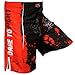 Pro Gel Fight Shorts MMA Grappling Short Kick Boxing Muay Thai Cage Pants
