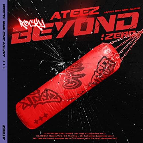 Amazon.com: Treasure EP 2: Zero To One: CDs & Vinyl