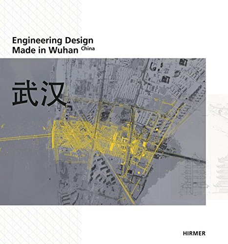 Engineering design: made in wuhan, china