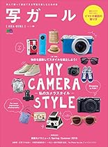 Building Information Modeling: Framework for Structural Design