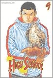Image de High School, Tome 9 :