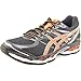 ASICS Men's GEL Evate 3 Running Shoe