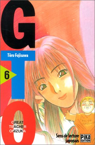 GTO