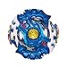 Takara Tomy B-111 Beyblade Burst Vol. 10 Stamina Random Booster