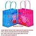 Peppa Pig Party Favor Goodie Gift Bag - 6