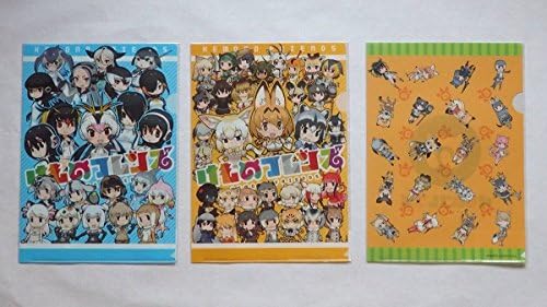 Amazon Co Jp けものフレンズ クリアファイル 3枚セット コンセプトデザイン展 パルコ広島チラシ ホビー