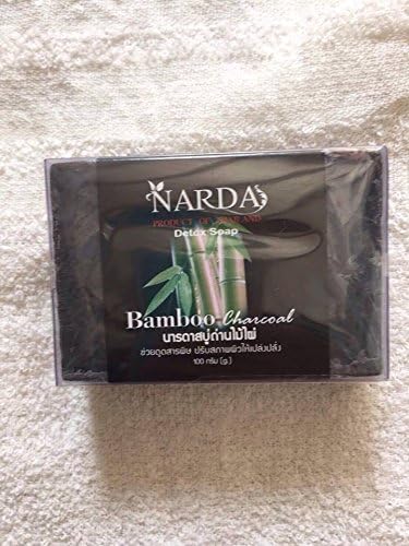Bamboo Charcoal Detox Soap (2 pack)
