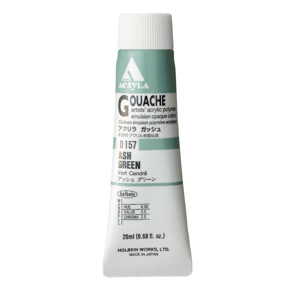 Holbein Acryla Designer Gouache Ash Green 20ml tube