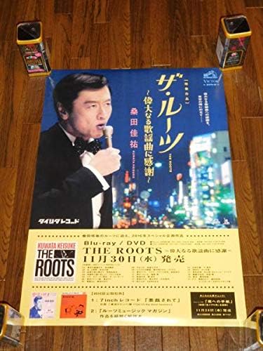Amazon 桑田佳祐 The Roots 偉大なる歌謡曲に感謝 ポスター アイドル 芸能人グッズ 通販