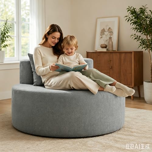 Accent Chair, Round Chaise Lounge Chair with Deep Seat, Modern Chenille Upholstered Lounge Chair, No Assembly Floor Sofa for Living Room Bedroom Apartment, 34.65 Inch Wide, Gray