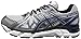 ASICS Men's Gel-Fortify Running Shoe