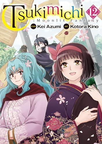 Yukari Miyazawa (Japanese Edition) - Kindle edition by AMENBO