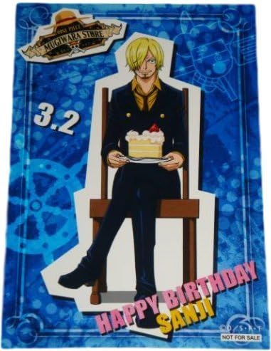 Amazon ワンピース 麦わらストア限定 非売品 バースデー ブロマイド サンジ アニメ 萌えグッズ 通販
