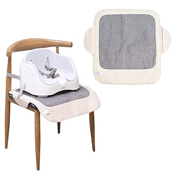 booster chair amazon