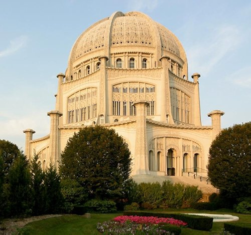 Download The Splendour Of God: BEING EXTRACTS FROM THE SACRED WRITINGS OF THE BAHA'IS (English Edition) PDF