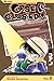 Case Closed, Vol. 6 by