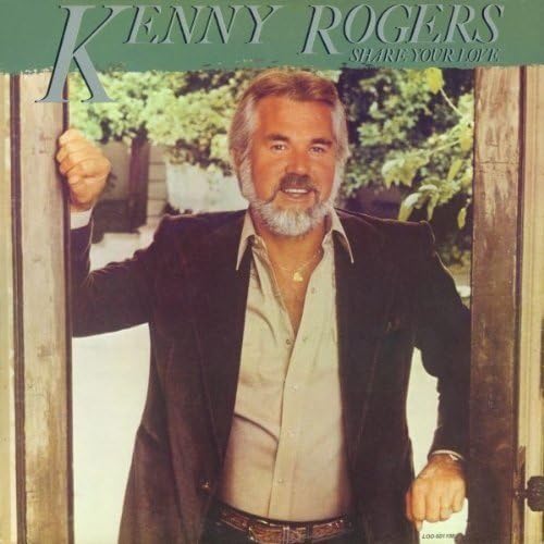 Kenny Rogers: Share Your Love / Produced by Lionel Richie [VINYL LP] [STEREO]