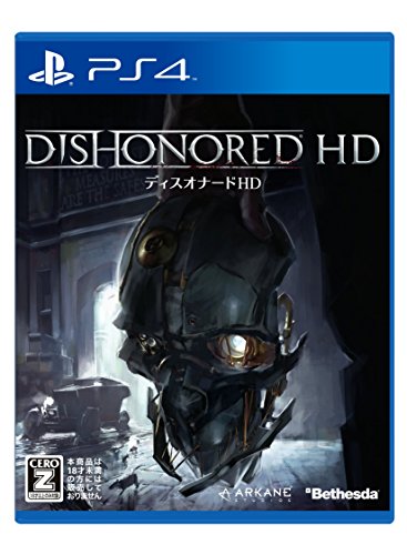 Dishonored Hd [PS4] Import Japon