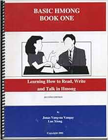 Hmong audio picture