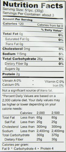 HAPI SOY BITS YAKI MOCHI 3-OUNCE BAGS (PACK OF 12)